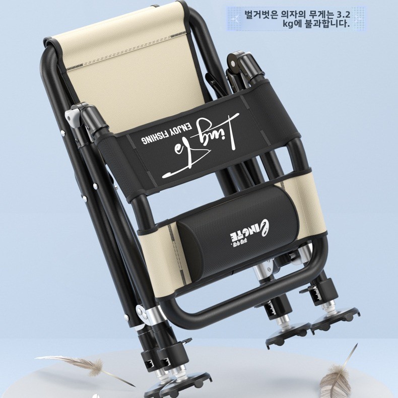 Outdoor Hunting Chair - Verstellbarer, faltbarer Angelstuhl, zusammenklappbar, tragbar, Camping-Sitz,