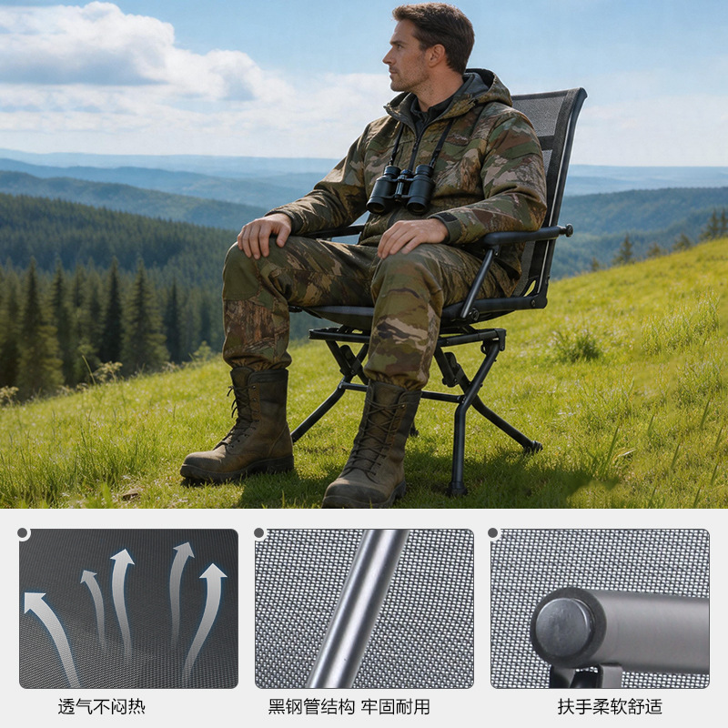 Outdoor Camping Angelhocker 36 – Outdoor Hunting Chair Bewertung und Preis