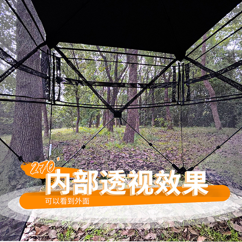 Outdoor 2-3 Personen Automatis – Hunting & Outdoor Supplies Vanderbijlpark Bewertung und Preis