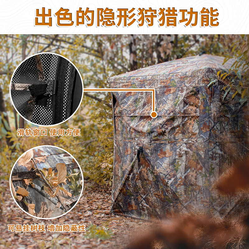 Outdoor 2-3 Personen Automatis – Hunting & Outdoor Supplies Vanderbijlpark Bewertung und Preis