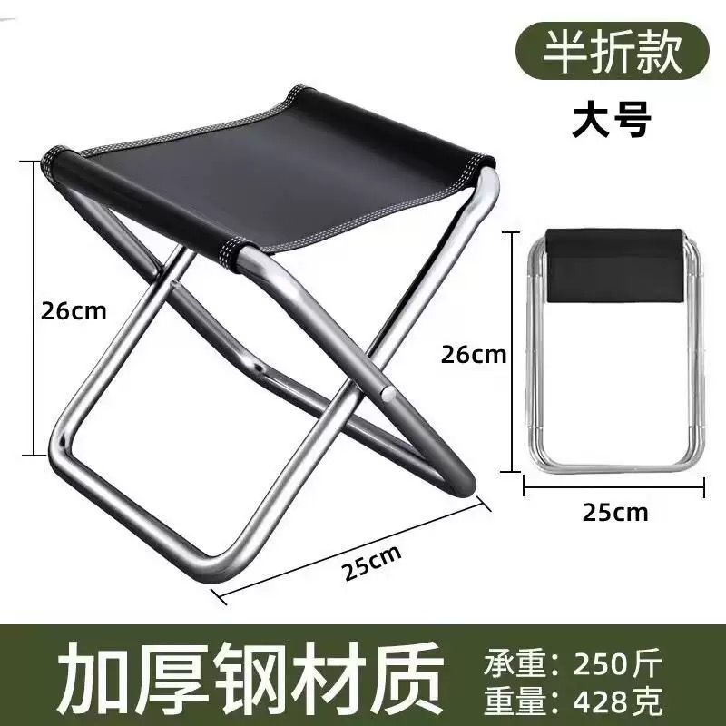 Tragbarer, faltbarer Campingst – Outdoor Hunting Chair Bewertung und Preis