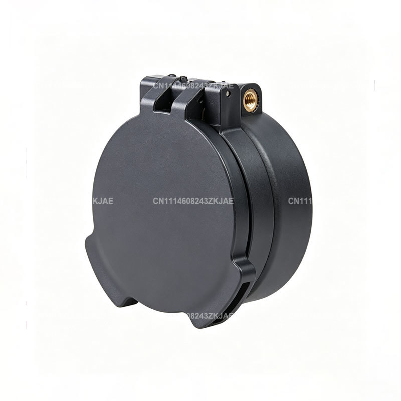 40-mm-Objektiv-Flip-Cap-Killfl – Hunting & Outdoor Supplies Vanderbijlpark Bewertung und Preis