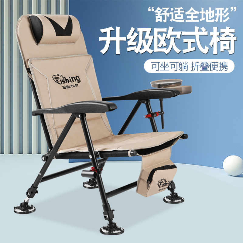 Neue Klapp Angeln Stuhl Tragba – Outdoor Hunting Chair Bewertung und Preis