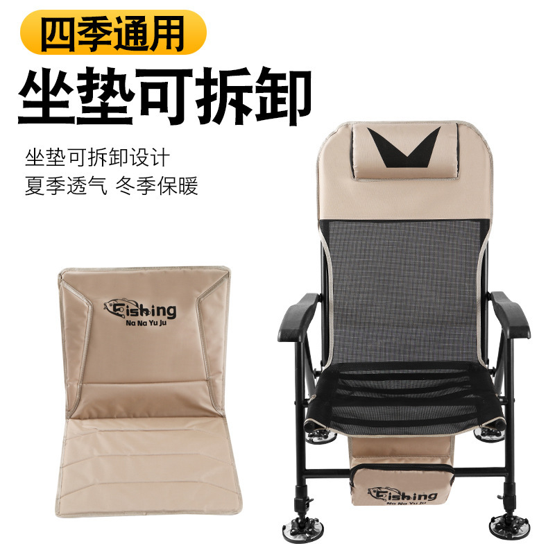 Neue Klapp Angeln Stuhl Tragba – Outdoor Hunting Chair Bewertung und Preis