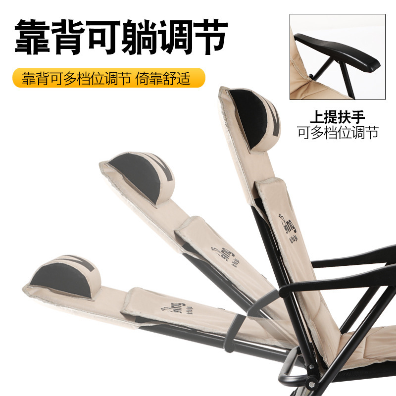 Neue Klapp Angeln Stuhl Tragba – Outdoor Hunting Chair Bewertung und Preis